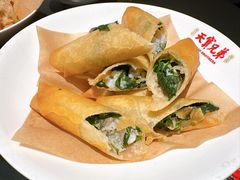 -天宝兄弟(前海壹方城店)