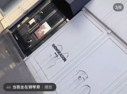 点击看大图 -北遇映画PHOTO GRAPHY STUDIO