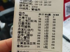 -洋房私宴上海私房菜(海滨商务楼店)