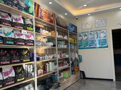 -德元·美联众合24小时动物医院(总院)