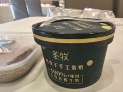-福来居烤鸭店(天坛二店)