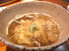 -みかわ是山居