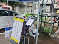 -颓记茶餐厅(美景总店)
