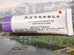 -中国医学科学院皮肤病医院