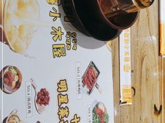 -冰川冷面·延边菜·炭烤串(观前店)