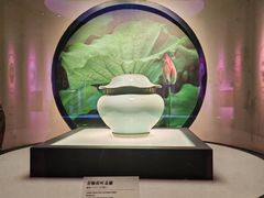 -四川宋瓷博物馆