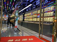 -精益眼镜(春熙路店)