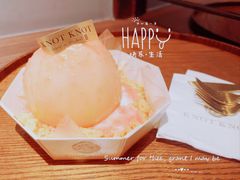 -KNOTKNOT珞珞·日式甜品(K11店)