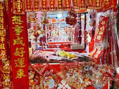-奥园广场(广州番禺福德路店)
