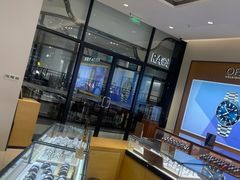 -亨吉利世界名表中心(砂之船奥莱店)