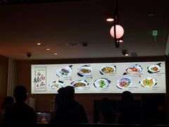 -难忘的面(五矿君澜酒店)