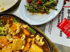 -明记烧鱼美味店