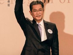 -英皇电影城(英皇集团中心IMAX店)