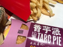 -麦当劳(花园北路店)