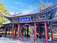 -晋祠公园