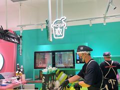 -gleeglee乐溢亦茶(合生汇店)