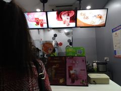 -CoCo都可(南京珠江路店)
