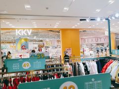 -凯德广场(武胜路店)