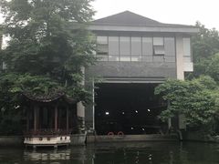 -西湖外事游船(花港观鱼码头)