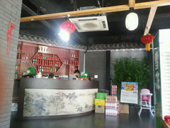 -脸谱市井火锅(泺源大街店)