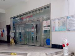 -武大口院食堂