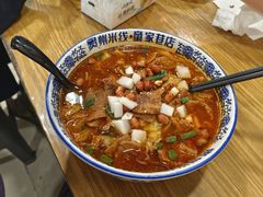 -贵州米线(童家巷店)