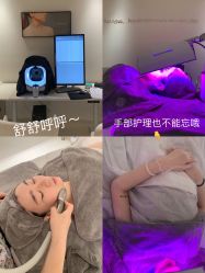 -紫御国际抗衰ZOE ANTI AGING