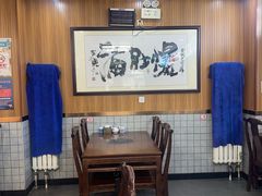 -牛街老爆肚满(牡丹园店)