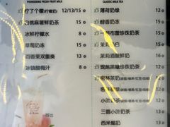 -猫的魔法密林(衣裳街店)