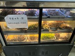 -怪老头甜不辣(抚琴小区店)