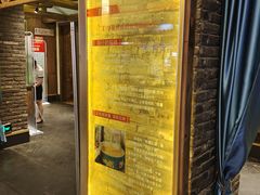 门面-大张烙馍村(泉山店)