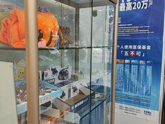 -美可普口腔医院(东街分店)