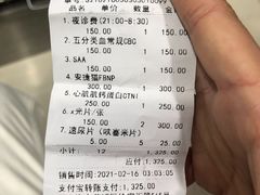-申普宠物医院·心脏介入·心血管微创(总院)