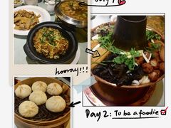 -包子大王(新泽巷店)