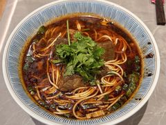 -好這口重庆小面(总店)