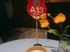 -卞氏菜根香(航空路旗舰店)