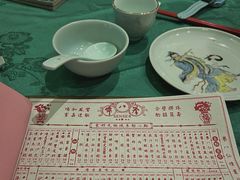 -誉八仙粤菜(万象天地店)