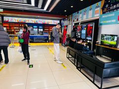 -中影国际影城(小西天CINITY店)