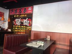 -牛焱·和牛烧肉(五大道店)