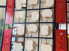 -大嘴霸王排骨·排骨汤锅(川师店)