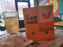 -麦当劳(河北唐山光明路餐厅)