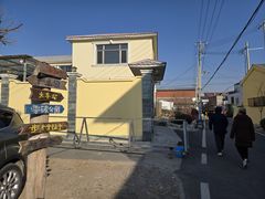-辛庄国际文化艺术区