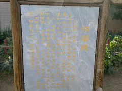 -敦煌古城