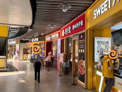 -浦江城市生活广场(江月路店)