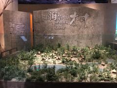 -上海崧泽遗址博物馆