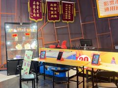 -卢米埃影城(苏州园区华润杜比全景声激光店)