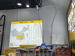 -千米手机电脑维修回收(青山店)