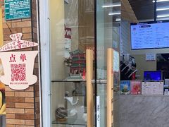 -一杯潮茶·专注潮汕茶饮(十二中创始店)