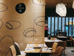 -原石牛扒·约会餐厅(龙城万科里店)