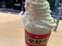 -迷客夏Milksha(无锡苏宁店)